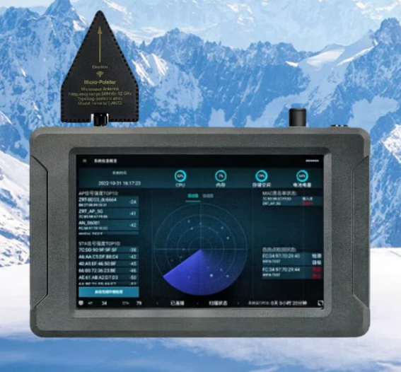 连云手持式手机信号源检查分析仪